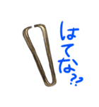 歌舞伎ネタで日常トーク（個別スタンプ：15）