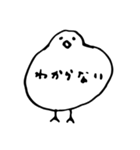 いずみのとり（個別スタンプ：12）