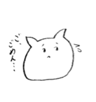 鉛筆ねこ（個別スタンプ：4）