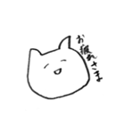 鉛筆ねこ（個別スタンプ：5）