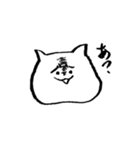 鉛筆ねこ（個別スタンプ：10）
