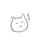鉛筆ねこ（個別スタンプ：11）