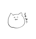 鉛筆ねこ（個別スタンプ：13）