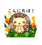 はりねずみスタンプ・春（個別スタンプ：3）