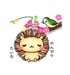はりねずみスタンプ・春（個別スタンプ：5）