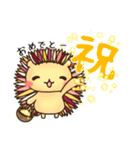 はりねずみスタンプ・春（個別スタンプ：13）