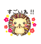 はりねずみスタンプ・春（個別スタンプ：14）