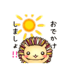 はりねずみスタンプ・春（個別スタンプ：17）
