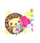 はりねずみスタンプ・春（個別スタンプ：32）