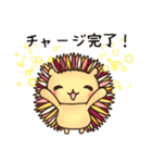 はりねずみスタンプ・春（個別スタンプ：40）