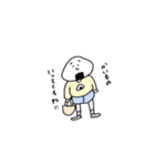 ゆるゆるな生き物たち（個別スタンプ：1）