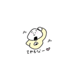 ゆるゆるな生き物たち（個別スタンプ：2）