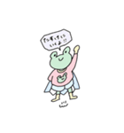 ゆるゆるな生き物たち（個別スタンプ：5）