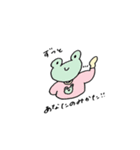 ゆるゆるな生き物たち（個別スタンプ：6）