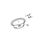 ゆるゆるな生き物たち（個別スタンプ：13）