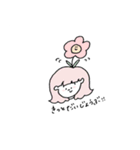 ゆるゆるな生き物たち（個別スタンプ：17）