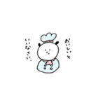 ゆるゆるな生き物たち（個別スタンプ：22）
