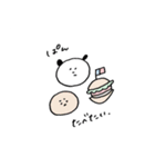 ゆるゆるな生き物たち（個別スタンプ：24）