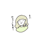 ゆるゆるな生き物たち（個別スタンプ：30）