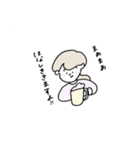 ゆるゆるな生き物たち（個別スタンプ：31）