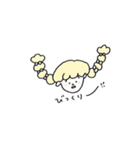 ゆるゆるな生き物たち（個別スタンプ：33）