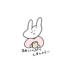 ゆるゆるな生き物たち（個別スタンプ：35）