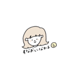 ゆるゆるな生き物たち（個別スタンプ：38）