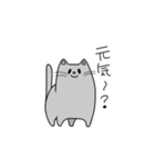 ヒヨコの弟子ねこ（個別スタンプ：5）