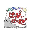 ヒヨコの弟子ねこ（個別スタンプ：13）