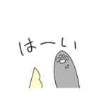 ヒヨコの弟子ねこ（個別スタンプ：17）