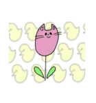 ヒヨコの弟子ねこ（個別スタンプ：26）