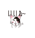 日本猫のロイくん（個別スタンプ：7）