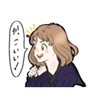個性派JKとJDの兄弟I（個別スタンプ：1）
