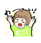 個性派JKとJDの兄弟I（個別スタンプ：9）