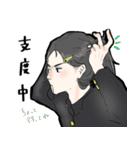 個性派JKとJDの兄弟I（個別スタンプ：13）