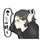 個性派JKとJDの兄弟I（個別スタンプ：21）