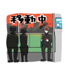 個性派JKとJDの兄弟I（個別スタンプ：23）