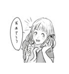 個性派JKとJDの兄弟I（個別スタンプ：24）