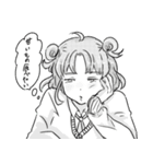 個性派JKとJDの兄弟I（個別スタンプ：26）