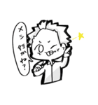 個性派JKとJDの兄弟I（個別スタンプ：38）