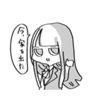個性派JKとJDの兄弟I（個別スタンプ：39）