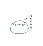 あざらしとくまくん（個別スタンプ：12）