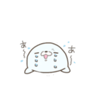 あざらしとくまくん（個別スタンプ：16）