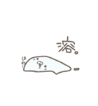 あざらしとくまくん（個別スタンプ：28）