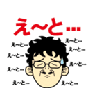 ワッキーくん（個別スタンプ：2）