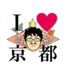 ワッキーくん（個別スタンプ：5）