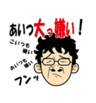 ワッキーくん（個別スタンプ：6）