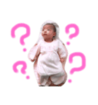 なーーちゃんの（個別スタンプ：6）