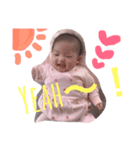 なーーちゃんの（個別スタンプ：8）