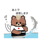 熊田くん2（個別スタンプ：2）